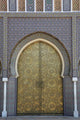Fez Entrance Gate to Wall Mural