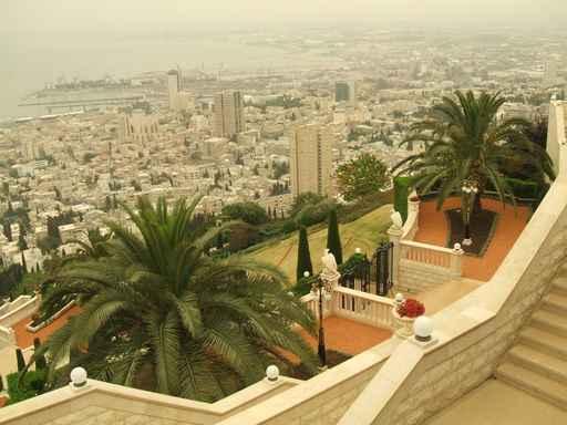 Haifa City Israel Wall Decal