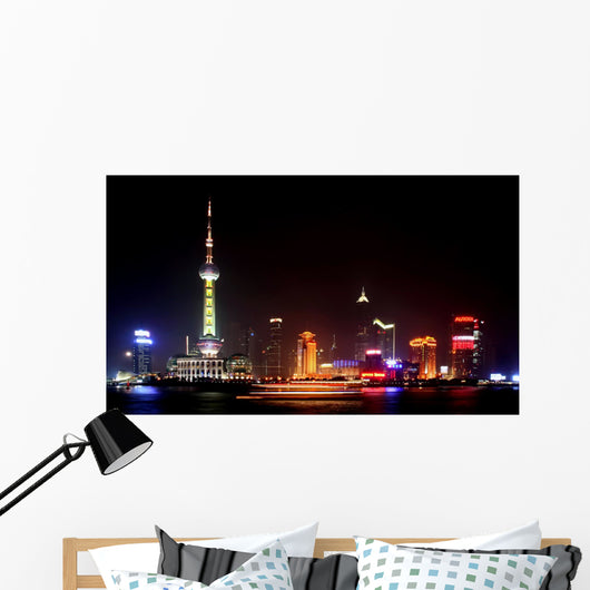the night modern shanghai Wall Mural