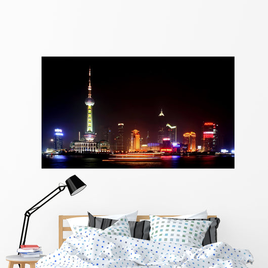 the night modern shanghai Wall Mural