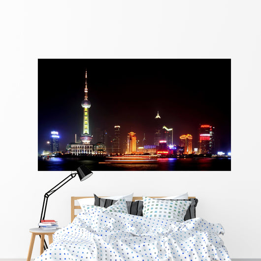 the night modern shanghai Wall Mural