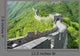 The Great Wall of China Wall Mural