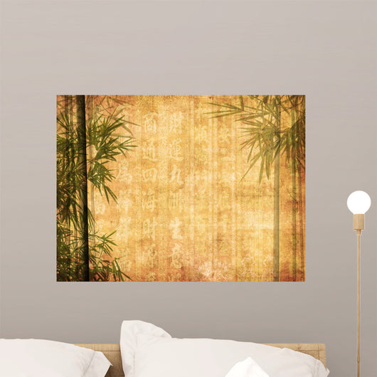 Silhouette Branches Bamboo Paper