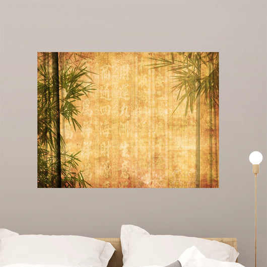 Silhouette Branches Bamboo Paper
