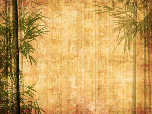Silhouette Branches Bamboo Paper