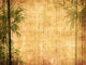 Silhouette Branches Bamboo Paper