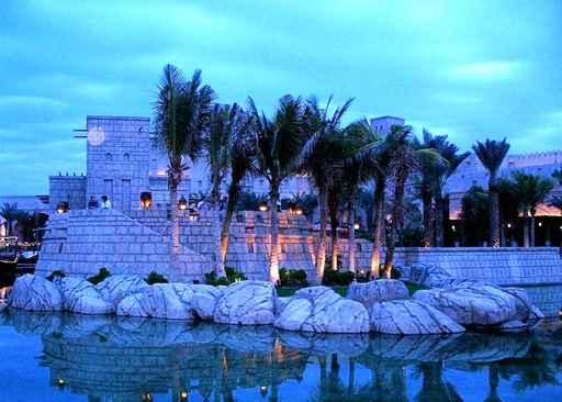 Jumeira City Wall Decal