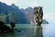 Ile James Bond Wall Decal