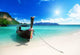 Long Boat and Poda Wall Decal