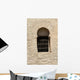 Torres Bermejas Wall Decal