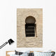Torres Bermejas Wall Decal