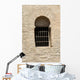Torres Bermejas Wall Decal