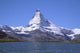 Sa Majeste Le Cervin Wall Decal