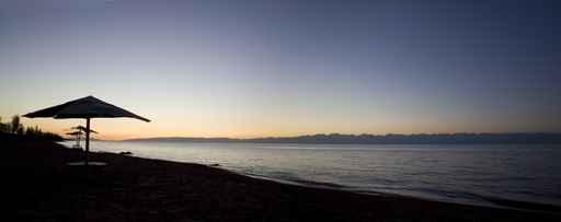 Beach Panorama Wall Decal