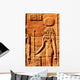 Egyptian Texture Wall Decal