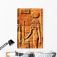 Egyptian Texture Wall Decal