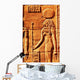 Egyptian Texture Wall Decal