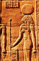 Egyptian Texture Wall Decal
