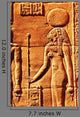 Egyptian Texture Wall Decal