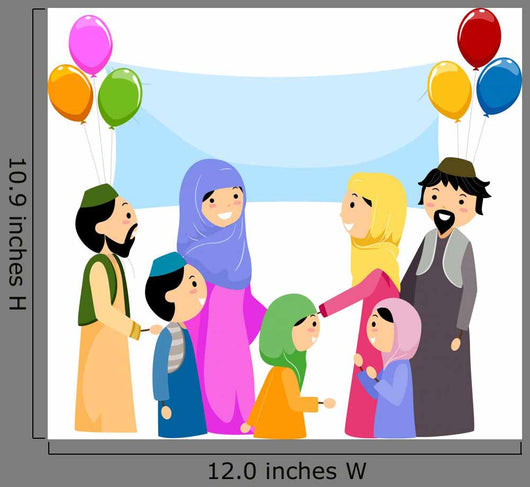 Eid Al-fitr Wall Decal