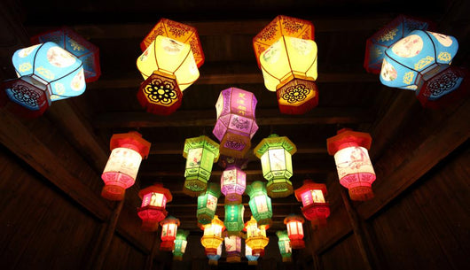 Chinese Traditional Paper Lanterns Wall Decal