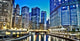 Chicago Financial District Wall Decal
