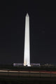Washington Monument Wall Decal