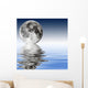 Zen Wall Decal