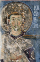 Emperor Constantine Fresco Painting Wall Decal