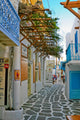 Tiny Colorful Mykonos Wall Decal