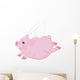 When Pigs Fly Wall Decal