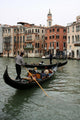 Gondolas Wall Decal