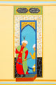 Painting Plaster Street Wall Wall Decal