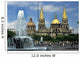 Guadalajara Wall Decal