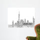 Shanghai Fantastic Abstract Design Wall Decal