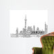 Shanghai Fantastic Abstract Design Wall Decal