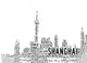 Shanghai Fantastic Abstract Design Wall Decal