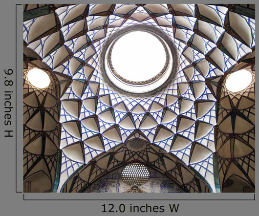 Dome Ceiling Old House Wall Decal