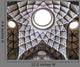 Dome Ceiling Old House Wall Decal
