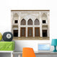 Historic Old House Kashan Wall Decal