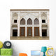 Historic Old House Kashan Wall Decal