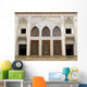 Historic Old House Kashan Wall Decal