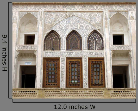 Historic Old House Kashan Wall Decal