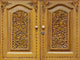 Wooden Carved Doors Closeup Wall Decal