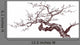 Cherry Tree Wall Decal