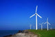 Wind Farm with Copy Wall Decal