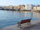 Hania Kreta Wall Decal