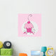 Cute Simple Cupcake Wall Decal