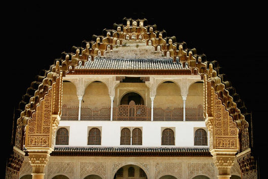 South Gallery Alhambra Wall Decal