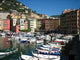 Marina Wall Decal